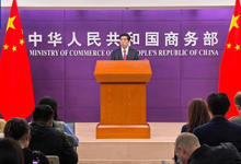 事关安世半导体、稀土、中欧投资协定，商务部最新回应